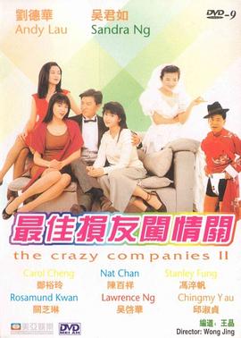 欧洲18一19gay男同