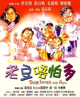 欧洲18一19gay男同