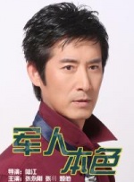 一本久久精品一区二区