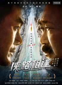 亚洲视频国产视频